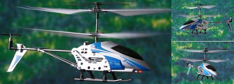 RCToy357.com - SYMA S105 S105G RC Helicopter spare parts