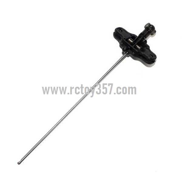 RCToy357.com - SYMA S113 S113G toy Parts Inner shaft + Main blade grip set