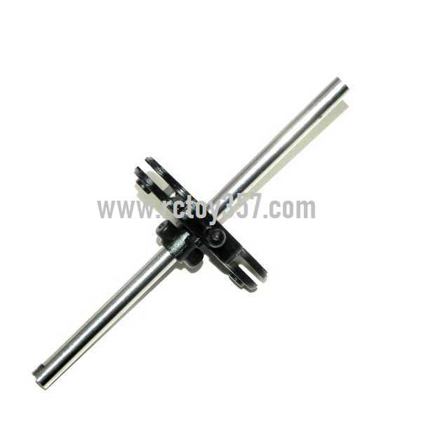 RCToy357.com - SYMA S113 S113G toy Parts Bottom fan clip + Hollow pipe