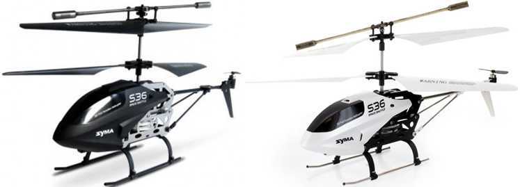 RCToy357.com - SYMA S36 RC Helicopter