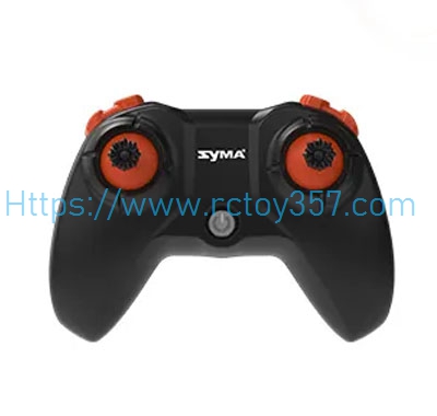 RCToy357.com - Remote control Syma X33 RC Drone Spare Parts