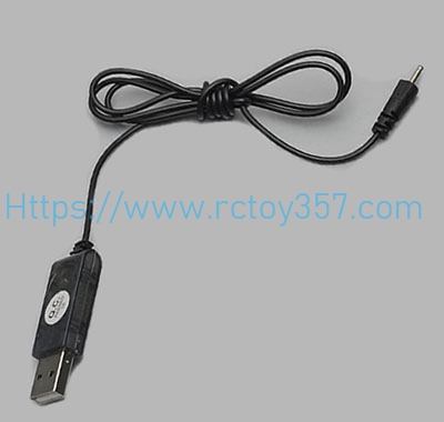 RCToy357.com - USB Charger Syma X33 RC Drone Spare Parts