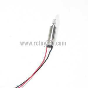 RCToy357.com - Syma X9 RC Quadcopter toy Parts Steering motor