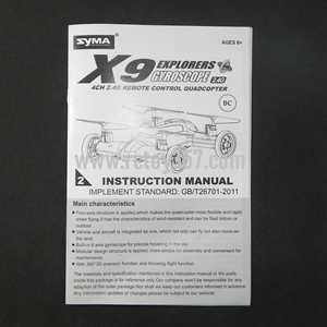 RCToy357.com - Syma X9 RC Quadcopter toy Parts English manual [Dropdown]