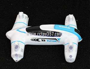 RCToy357.com - Syma X9 RC Quadcopter toy Parts Upper Head + Lower board [White]