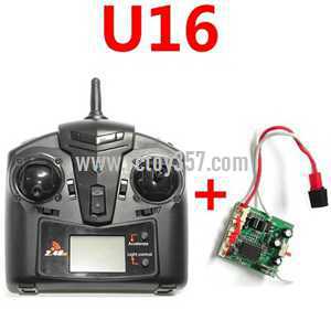 RCToy357.com - UDI RC Helicopter U16 toy Parts Remote Control/Transmitter+PCBController Equipement