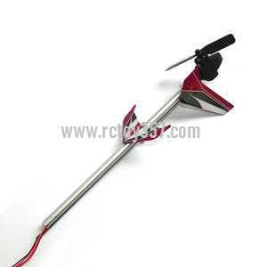 RCToy357.com - UDI RC Helicopter U16 toy Parts Whole Tail Unit Module(Red)