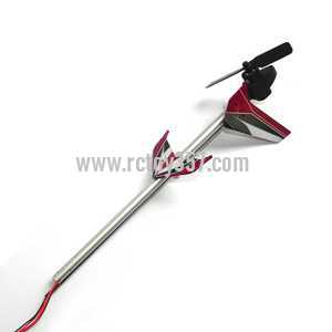 RCToy357.com - UDI RC Helicopter U16W toy Parts Whole Tail Unit Module(Red)