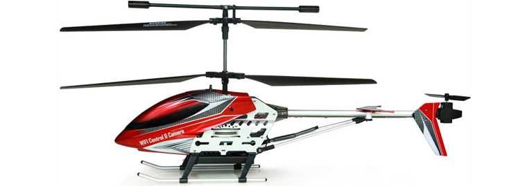 RCToy357.com - UDI U16W RC Helicopter spare parts