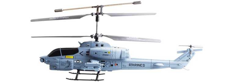 RCToy357.com - UDI U8 RC Helicopter spare parts