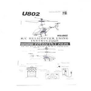 RCToy357.com - UDI RC U802 toy Parts English manual book