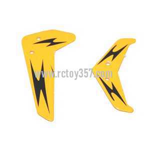RCToy357.com - UDI RC U802 toy Parts Tail decorative set (Yellow)