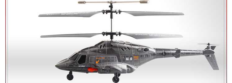 RCToy357.com - UDI U810 U810A RC Helicopter spare parts
