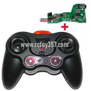 RCToy357.com - UDI RC Helicopter U821 toy Parts Remote Control/Transmitter+PCB/Controller Equipement