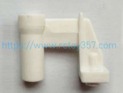 RCToy357.com - Bracket assembly (white) [WL912-A-27] Wltoys WL912-A RC Boat Spare Parts