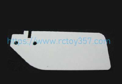 RCToy357.com - Rudder aluminum sheet [WL913-31] Wltoys WL913 RC Boat Spare Parts