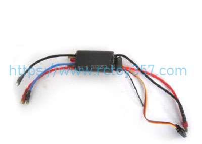 RCToy357.com - Three in one ESC [WL915-45] WLtoys WL915 RC Boat Spare Parts