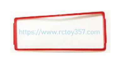 RCToy357.com - Ship hatch cover accessories[WL915-A-08] WLtoys WL915-A RC Boat Spare Parts