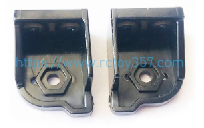 RCToy357.com - Water knife base left/right set WL916-06 WLtoys WL916 RC Boat Spare Parts