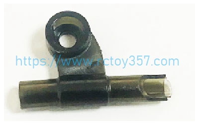 RCToy357.com - Water inlet accessories WL916-09 WLtoys WL916 RC Boat Spare Parts