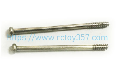 RCToy357.com - Water rudder connection screw set WL916-24 WLtoys WL916 RC Boat Spare Parts