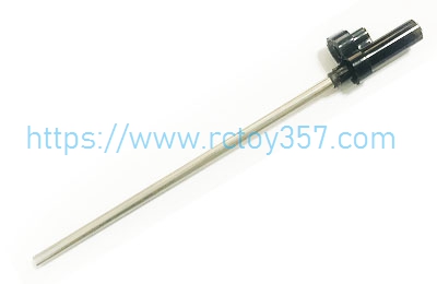 RCToy357.com - Steel Pipe Support Assembly WL916-25 WLtoys WL916 RC Boat Spare Parts