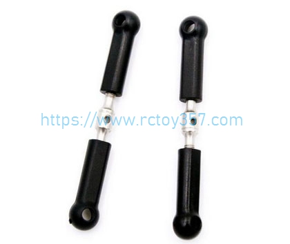 RCToy357.com - Rear pull rod 104072-2097 Wltoys WL 104072 RC Car Spare Parts
