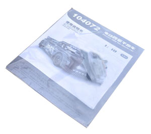 RCToy357.com - English instruction manual Wltoys WL 104072 RC Car Spare Parts