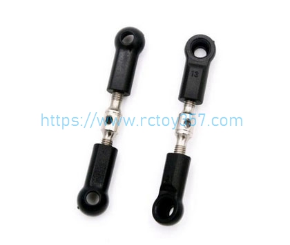 RCToy357.com - Swing arm pull rod 104072-2095 Wltoys WL 104072 RC Car Spare Parts