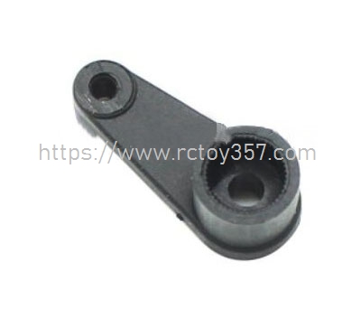 RCToy357.com - Servo Arm WLtoys WL 184016 RC Car spare parts