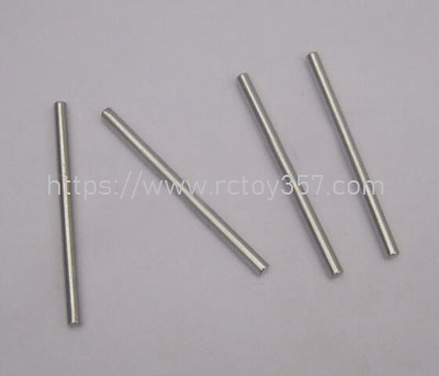 RCToy357.com - Shaft for C-Type Seat WLtoys WL 184016 RC Car spare parts