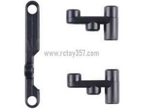 RCToy357.com - Wltoys 20409 RC Car toy Parts Steering gear swing arm assembly NO.0625