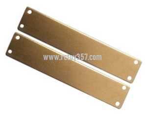 RCToy357.com - Wltoys 20402 RC Car toy Parts Left and right side aluminum sheet assembly NO.0649
