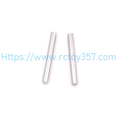 RCToy357.com - 124008-2773 optical axis WLtoys 124008 RC Car Spare Parts