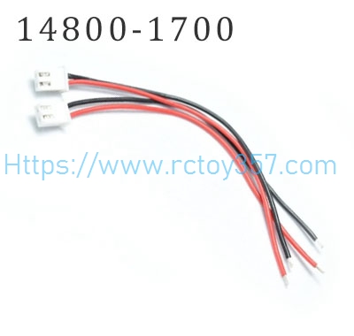RCToy357.com - Power Switch Line Group WLtoys 14800 RC Car Spare Parts