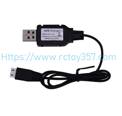 RCToy357.com - USB Charger WLtoys 184011 RC Car Spare Parts