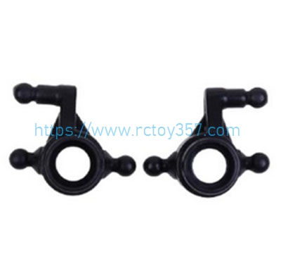 RCToy357.com - K989-33 rear left and right steering cup set WLtoys 284161 RC Car Spare Parts