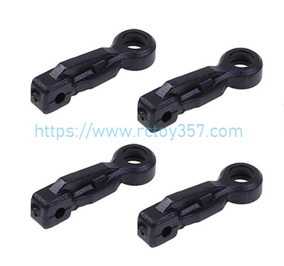 RCToy357.com - K989-39 Front And Rear Upper Arm WLtoys 284161 RC Car Spare Parts