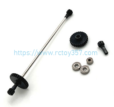 RCToy357.com - Metal upgraded driving gear reduction gear WLtoys 284161 RC Car Spare Parts
