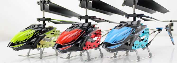RCToy357.com - WLtoys WL S929 RC Helicopter spare parts
