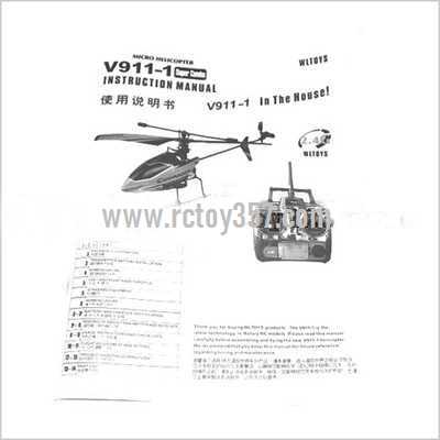 RCToy357.com - WLtoys WL V911-1 toy Parts English manual book