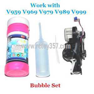 RCToy357.com - WLtoys WL V959 V969 V979 V989 V999 toy Parts Functional components Bubble set