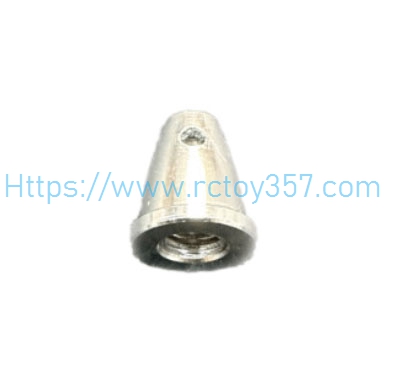 RCToy357.com - Brushless motor warhead XIAXIU Raptor H650 RC Airplane Spare Parts