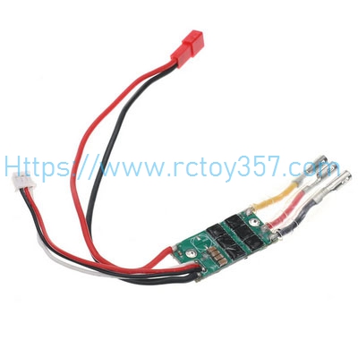 RCToy357.com - Electrical regulation XIAXIU Raptor H650 RC Airplane Spare Parts