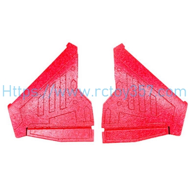 RCToy357.com - Swing arm wing Red XIAXIU Raptor H650 RC Airplane Spare Parts