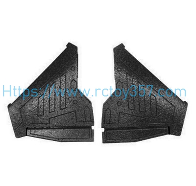 RCToy357.com - Swing arm wing Black XIAXIU Raptor H650 RC Airplane Spare Parts