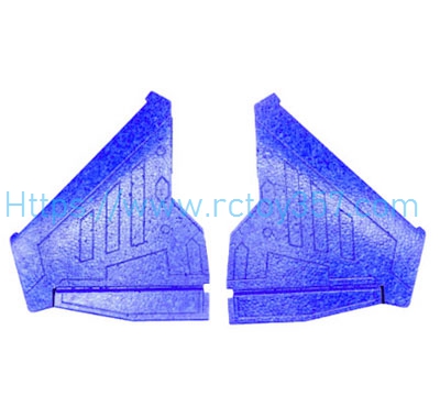 RCToy357.com - Swing arm wing Blue XIAXIU Raptor H650 RC Airplane Spare Parts