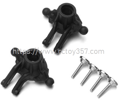 RCToy357.com - SJ10 front steering cup XinLeHong 9125 RC Car Spare Parts