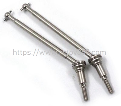 RCToy357.com - WJ03 Universal Front Rotary Shaft Kit XinLeHong 9125 RC Car Spare Parts