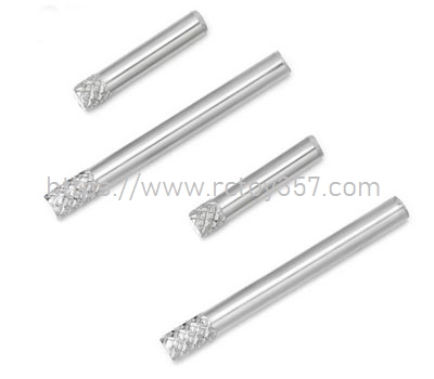 RCToy357.com - WJ08 connecting shaft XinLeHong 9125 RC Car Spare Parts